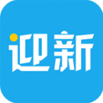 青果迎新app下载_青果迎新安卓版下载v2.0.20 安卓版