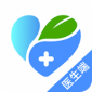 肖瘤医生app下载_肖瘤医生app手机版下载v1.0.3 安卓版