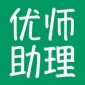 优师助理app下载_优师助理手机版下载v1.3.52 安卓版