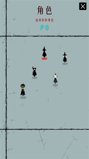 肉鸽幸存者游戏下载_肉鸽幸存者安卓最新版下载v0.796 安卓版 运行截图1
