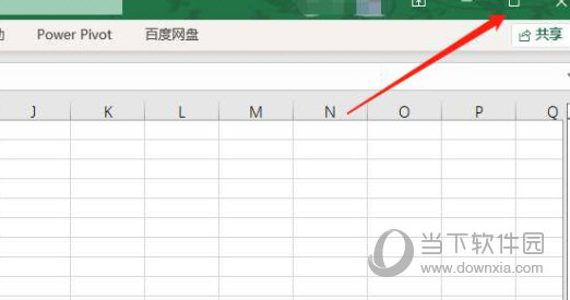 Windows11怎么四分屏窗口