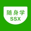 沃运营随身学app下载_沃运营随身学最新版下载v1.2.6 安卓版