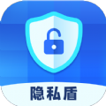 隐私盾app免费版下载_隐私盾手机版下载v1.0 安卓版