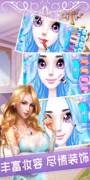 芭比公主换装化妆游戏下载_芭比公主换装化妆安卓版下载v1.3 安卓版 运行截图2