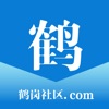 AI鹤岗app下载_AI鹤岗最新版下载v1.1.4 安卓版