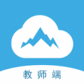 云五岳教师端网上阅卷app下载_云五岳教师端免费下载2022v2.0.2 安卓版