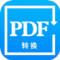 PDF转换精灵手机版下载_PDF转换精灵app最新版下载v1.0 安卓版