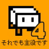 豆腐幻想4汉化免费版下载_豆腐幻想4最新版手游下载v1.1 安卓版
