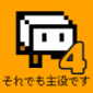 豆腐幻想4汉化免费版下载_豆腐幻想4最新版手游下载v1.1 安卓版