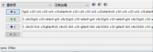 mmltools64位下载_mmltools64位中文免费绿色最新版v1.0.40 运行截图1
