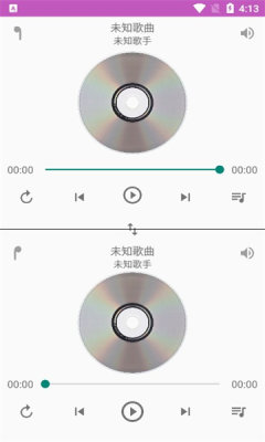 一对音乐app免费版下载_一对音乐最新版下载v1.0 安卓版 运行截图2