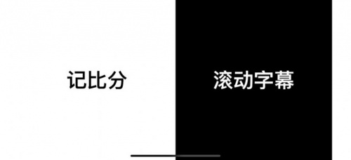 比赛小助手app下载_比赛小助手手机最新版下载v1.0.0 安卓版 运行截图2