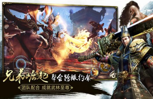 九阳神功：起源无限秘籍破解版_九阳神功：起源无限铜币无限元宝版v1.0.5下载 运行截图3