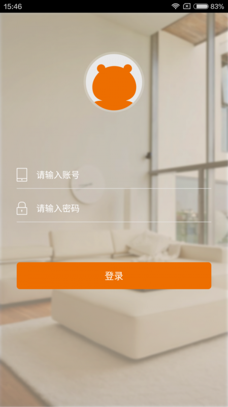 熊师傅app下载_熊师傅app手机版下载v3.2.1 安卓版 运行截图1