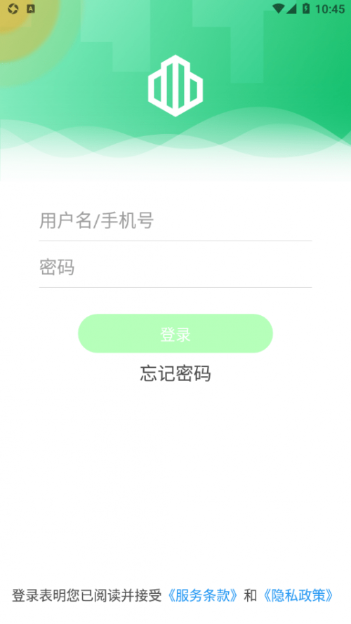 云苑管家app下载_云苑管家手机版下载v1.7.401 安卓版 运行截图1