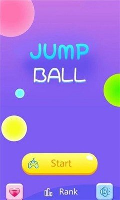粉蓝跳跳球游戏手机版下载_粉蓝跳跳球安卓版下载v1.0.0 安卓版 运行截图3