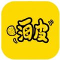 嗨皮霸王餐app下载_嗨皮霸王餐手机版下载v1.0.0 安卓版