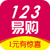 123易购app下载_123易购手机最新版下载v1.0.1 安卓版