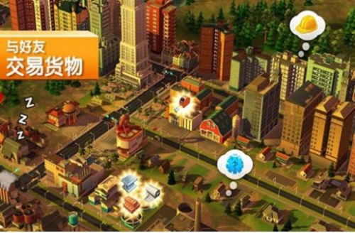 模拟城市：建造内置修改器破解版_模拟城市：建造无限金币无限绿钞版v1.2.23.20736下载 运行截图2