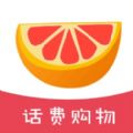 酸橙嘟嘟app下载_酸橙嘟嘟最新版下载v1.0 安卓版