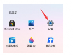 win11进不去原神的解决方法[多图]