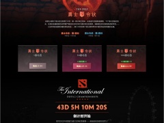 dota22022年勇士令状奖励内容汇总[多图]