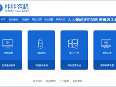 微软系统win7更新win10要钱吗[多图]