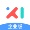 笑联企业版app下载_笑联企业版手机最新版下载v1.2.4 安卓版
