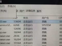 更新win11重启黑屏等多久[多图]