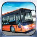 公交总动员最新版下载_公交总动员游戏手机版下载v1.0.1 安卓版