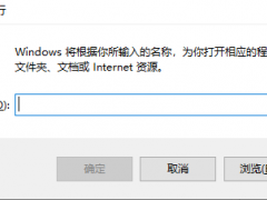 win7重置激活状态命令方法[多图]