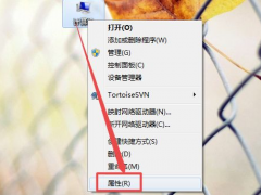 系统win7查看激活信息如何操作[多图]