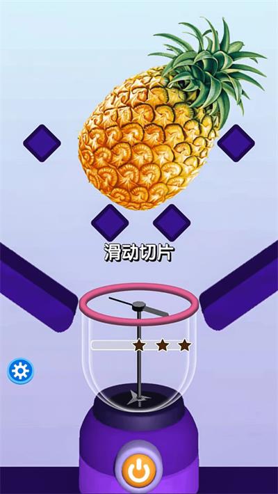 切割模拟器游戏下载免费版_切割模拟器手机版下载v1.1.1 安卓版 运行截图1