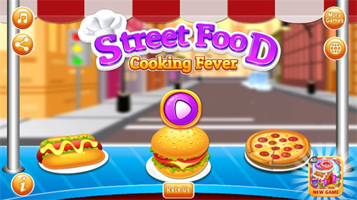 街头食物游戏下载手机版_街头食物中文免费版下载v2.0.1 安卓版 运行截图1