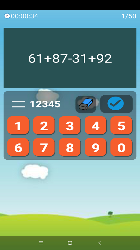 口算练习app下载_口算练习免费最新版下载v1.3 安卓版 运行截图3