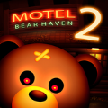 熊天堂2旅馆生存游戏下载_熊天堂2旅馆生存安卓版下载v1.25 安卓版