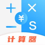 一键个税查询app下载_一键个税查询最新版下载V3.1.3 最新版 安卓版