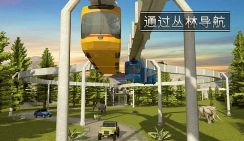 高架列车驾驶模拟器游戏下载_高架列车驾驶模拟器2022最新版下载v1.8 安卓版 运行截图1