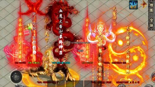 玄冰神器无限刀手游下载_玄冰神器无限刀手机最新版下载v1.0 安卓版 运行截图2