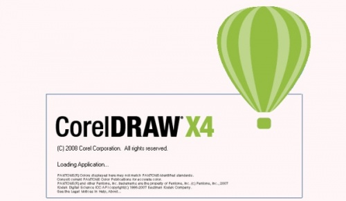 coreldrawx4专业版下载_coreldrawx4专业版免费最新版v14.0.0.701 运行截图3