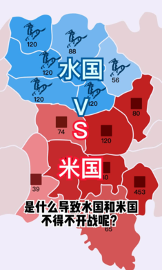 沙场对决无限金币破解版下载_沙场对决内置菜单最新版v2.3