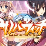 魔女的夜宴krkr汉化硬盘版下载_魔女的夜宴steam中文完整版(全CG解锁+攻略)网盘下载