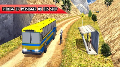 山区巴士模拟器免费版游戏下载_山区巴士模拟器安卓汉化下载v1.0 安卓版 运行截图3