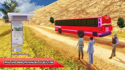 山区巴士模拟器免费版游戏下载_山区巴士模拟器安卓汉化下载v1.0 安卓版 运行截图1