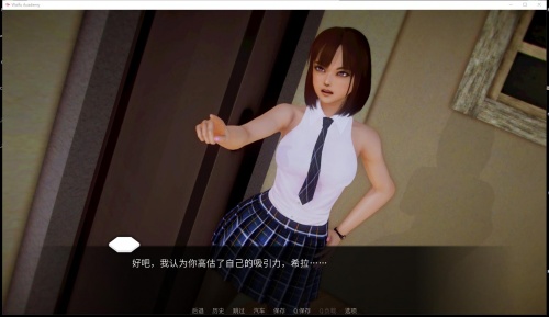 waifuacademy1.83安卓汉化版下载_二次元老婆学院waifuacademy1.83中文手机版(全CG存档)网盘下载