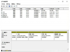 win11磁盘划分分区的方法[多图]