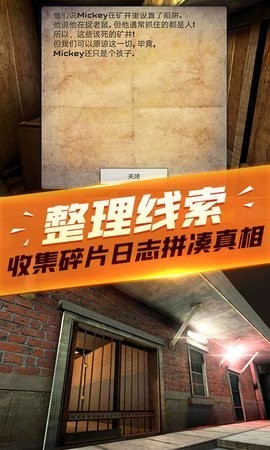 枪战模拟器无限金币无限钻石版下载_枪战模拟器无限子弹版游戏下载v1.0.0