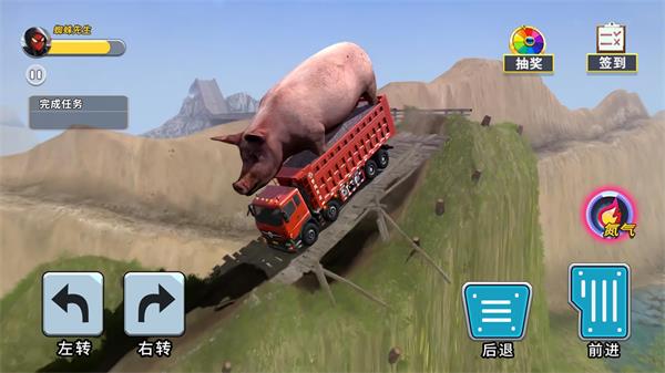 泥头卡车模拟器游戏下载_泥头卡车模拟器安卓版下载v1.0 安卓版 运行截图1