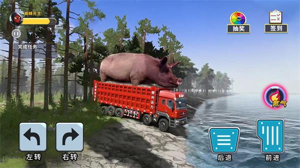 泥头卡车模拟器游戏下载_泥头卡车模拟器安卓版下载v1.0 安卓版 运行截图3