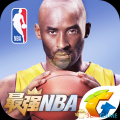 最强NBA无限钻石无限点券版